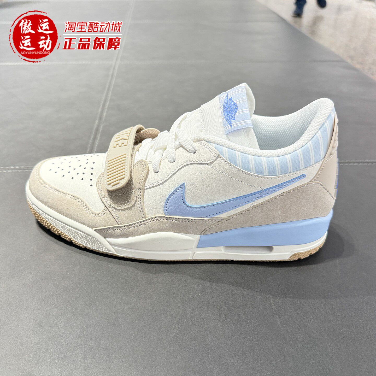 Nike耐克AJ312男子低帮篮球鞋