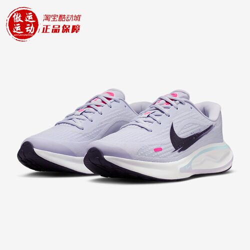 Nike耐克女子公路跑步鞋