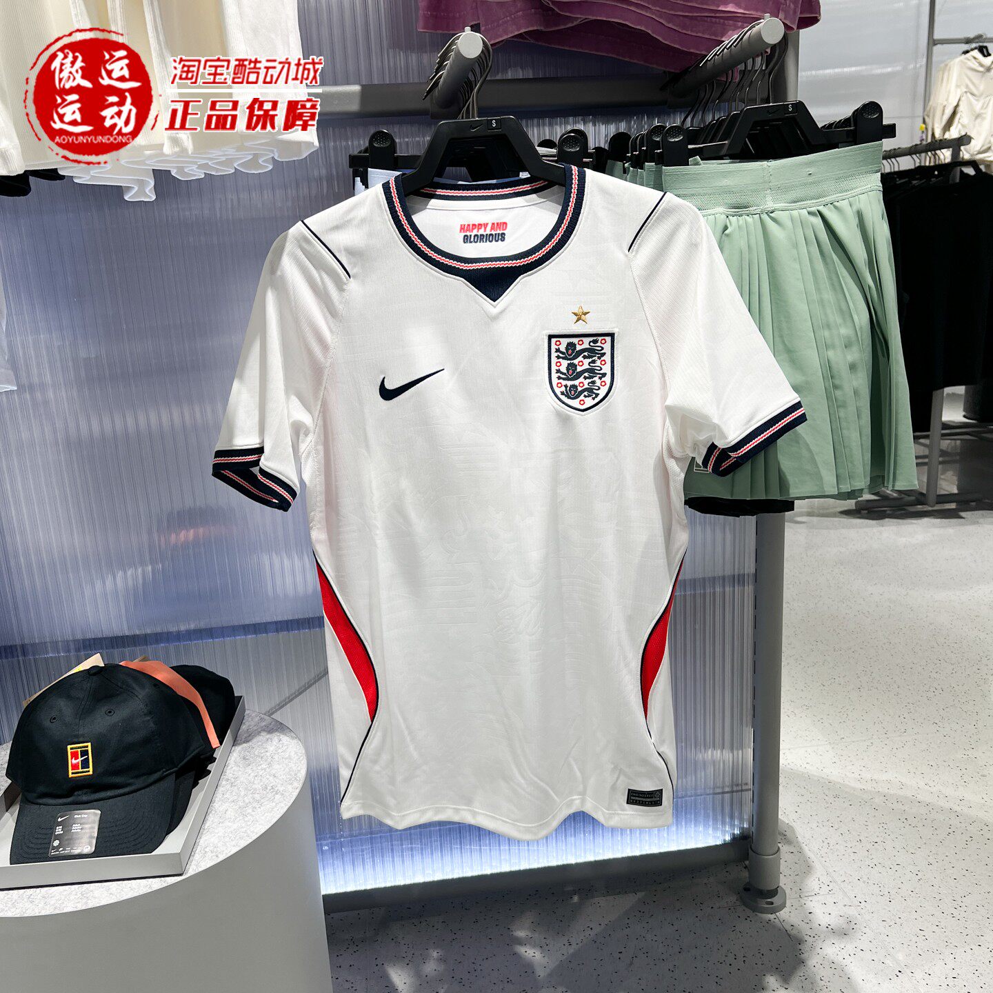 Nike耐克2026夏季男子英格兰队主场球迷版速干足球球衣IB5290-100