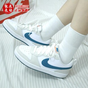 NIke耐克女鞋2026春季酷菠萝大童经典低帮运动休闲板鞋BQ5448-017