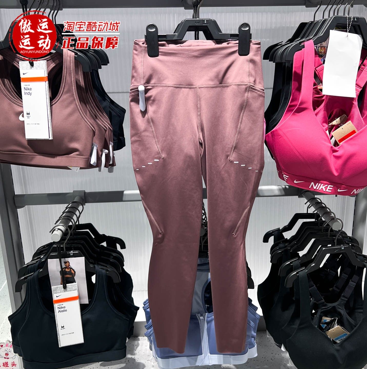 Nike耐克女子速干高腰口袋跑步运动九分紧身裤2026春季HJ2253-502