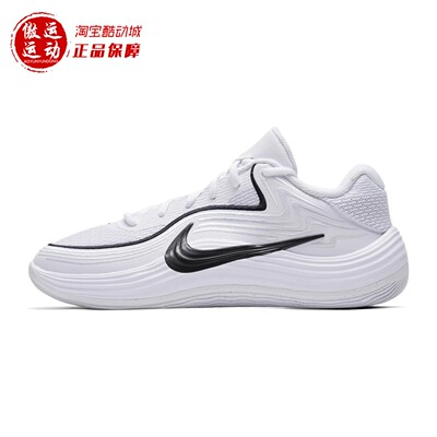 Nike耐克2026新款PRECISION 8男子缓震耐磨低帮篮球鞋 IH1104-100