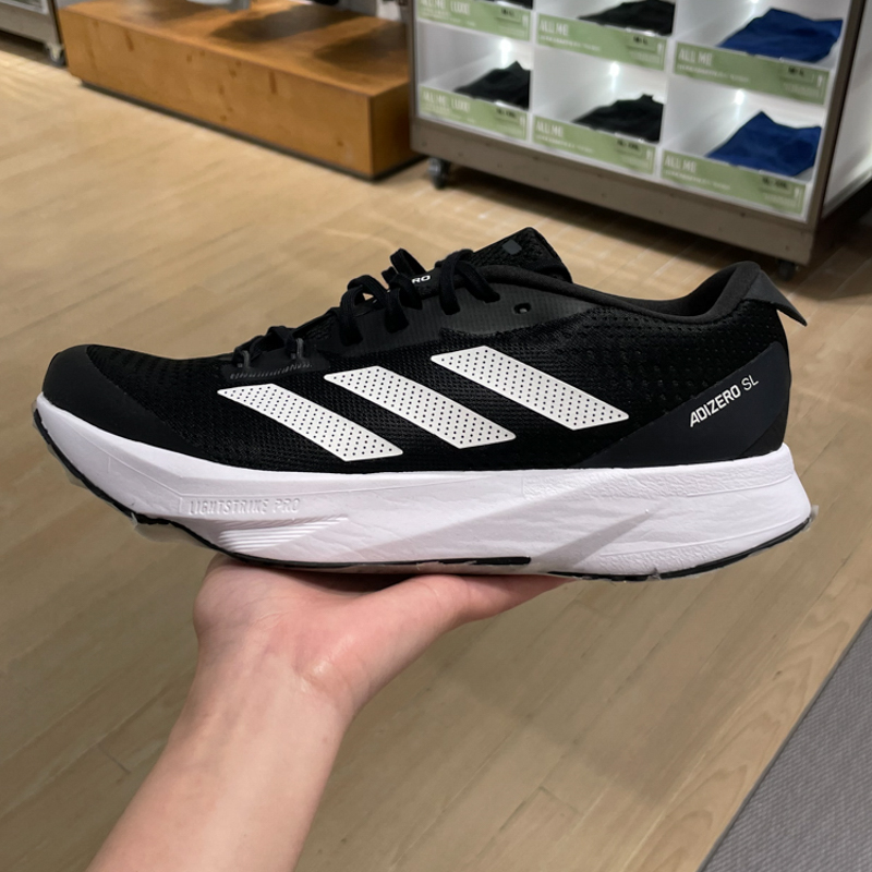 阿迪达斯训练运动缓震跑步鞋