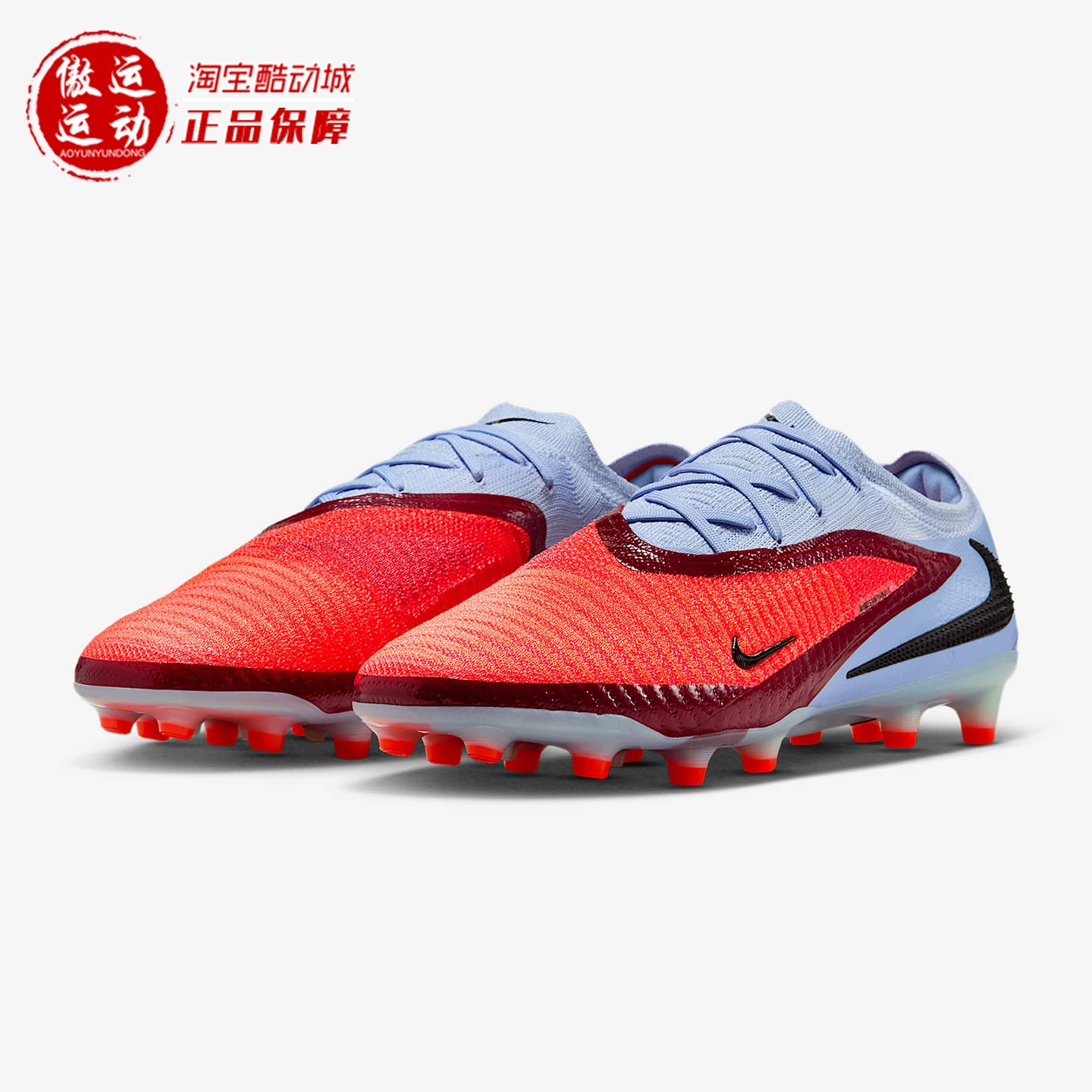 Nike耐克男子人造草地低帮足球鞋
