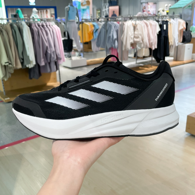 Adidas阿迪达斯男女鞋2024春季新款透气网面休闲运动跑步鞋ID9850