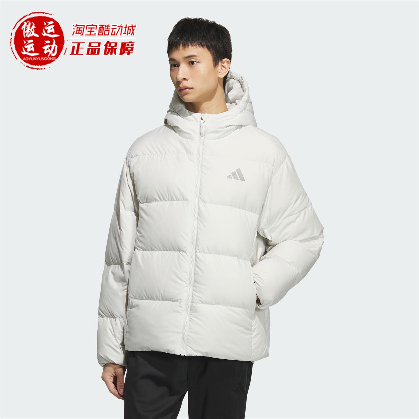 阿迪男子拒水防风600蓬羽绒服