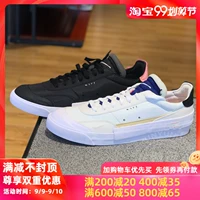 Giày nam và nữ Nike 2019 mùa thu mới thể thao thông thường mặc giản dị giải mã khâu giày ván AV6697-100-001 - Dép / giày thường giày thể thao lining
