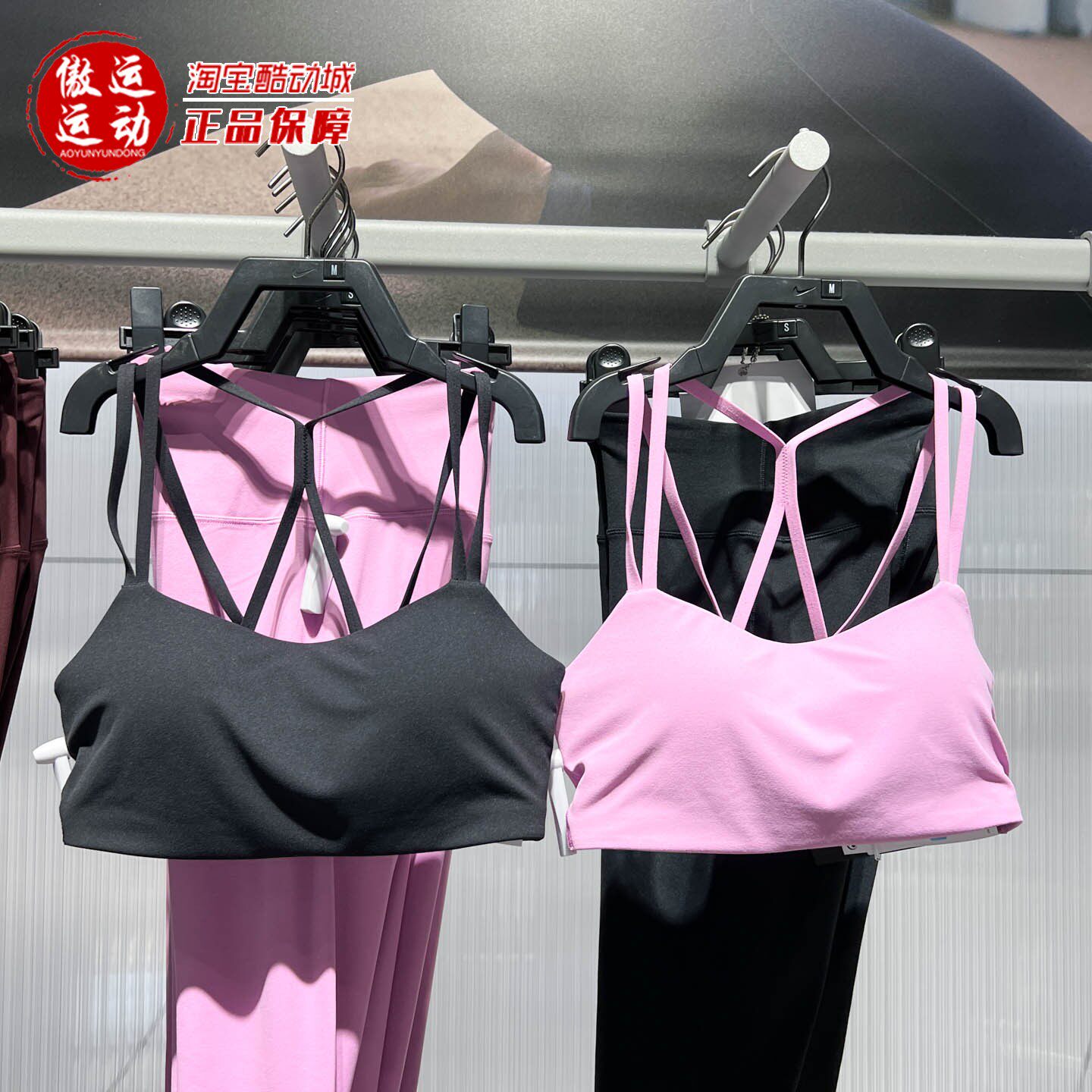 Nike耐克女子低强度运动内衣