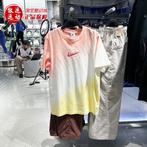 NIKE耐克女装2026夏新款扎染多色运动休闲宽松短袖T恤 IR7557-378
