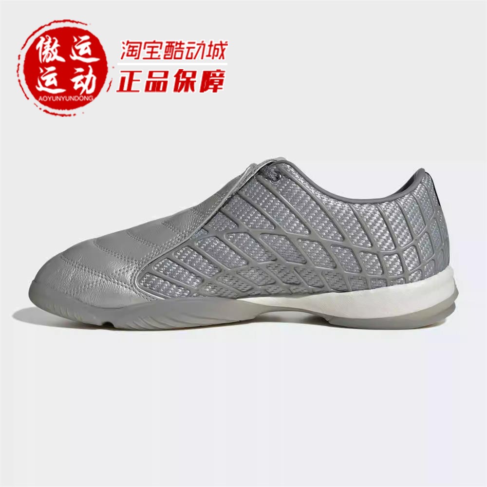 Adidas阿迪达斯男女鞋2026年秋季新款经典复古一脚蹬运动鞋HQ9242