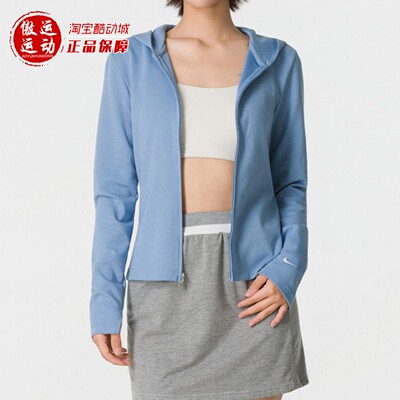 Nike耐克女子修身长袖夹克