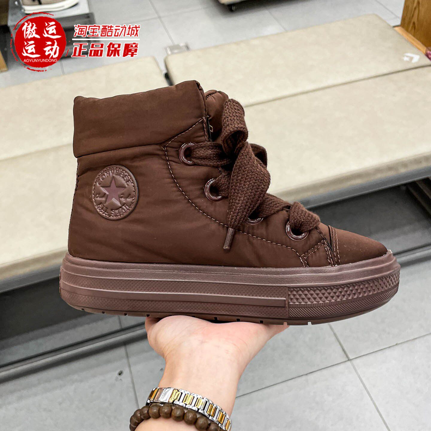 Converse匡威男女鞋2025冬季新款蓬蓬短靴休闲舒适面包鞋 A12940C