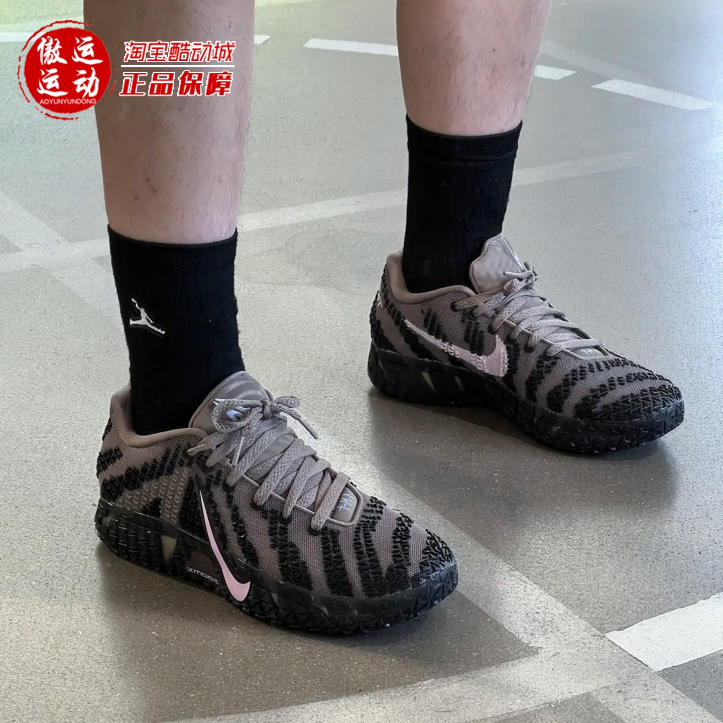 Nike耐克2025秋季JA 3男子运动休闲舒适耐磨防滑篮球鞋HF2794-200