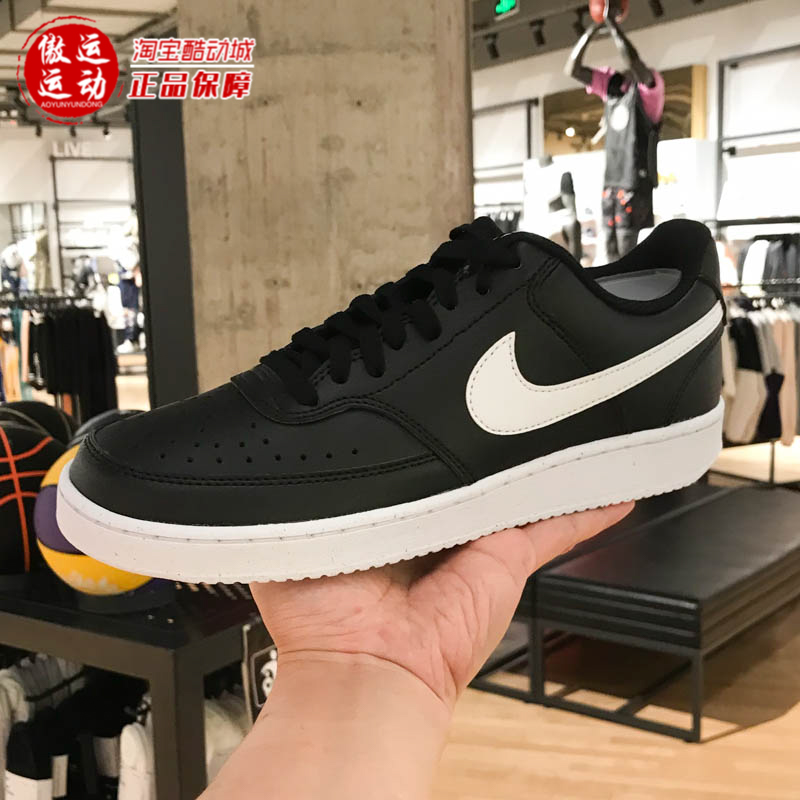 耐克男鞋2026春新款运动休闲舒适防滑轻便复古低帮板鞋DH2987-001