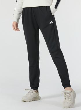 ADIDAS阿迪达斯女裤2024冬季新款舒适透气休闲运动束脚长裤IM2678