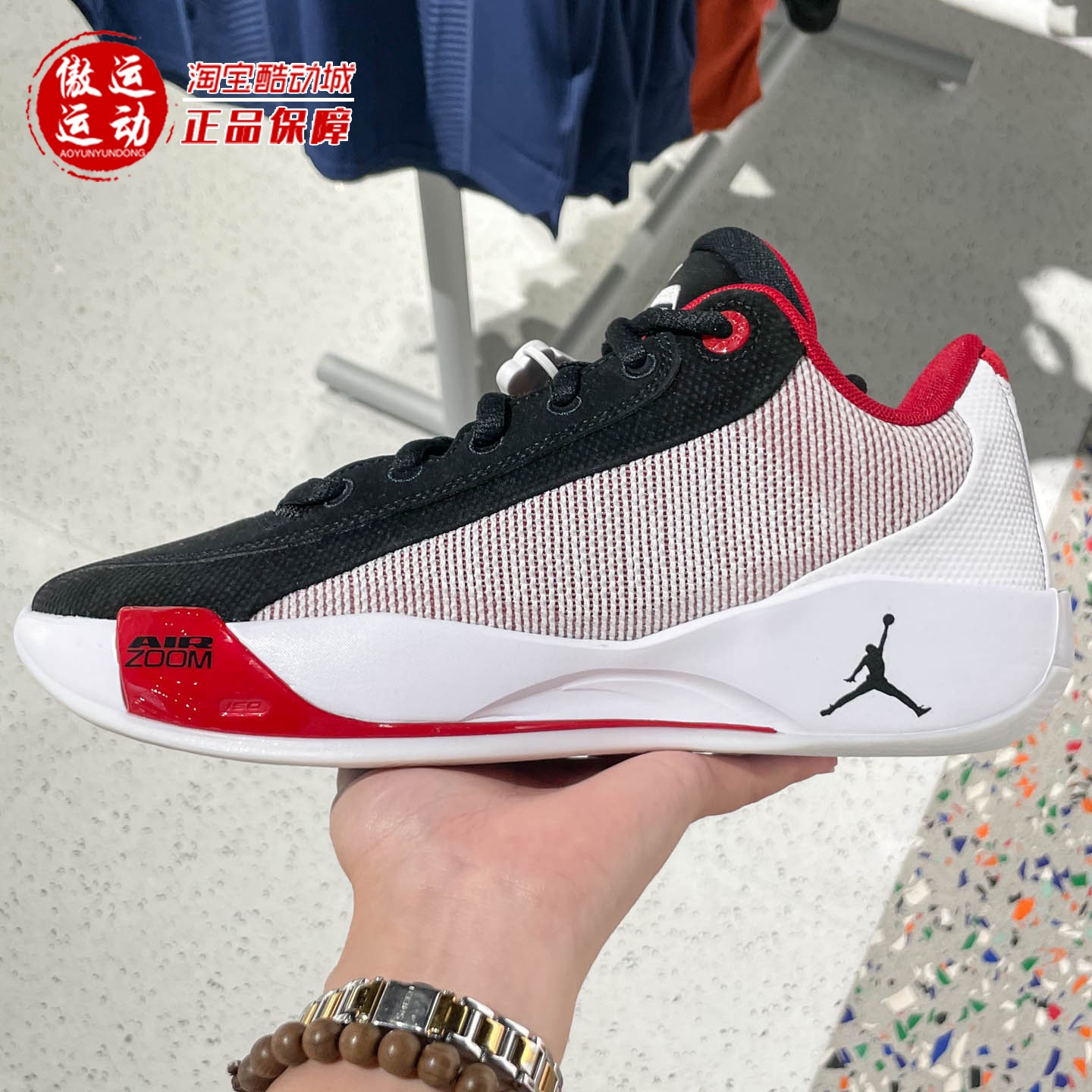 Nike耐克男2025秋Luka .77 PF 