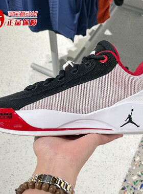 Nike耐克男2025秋Luka .77 PF 
