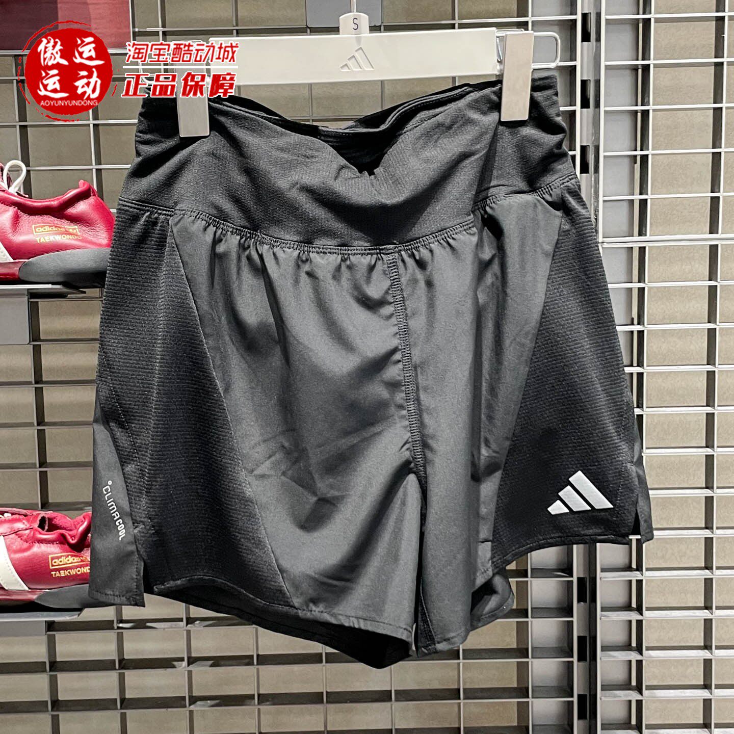 Adidas阿迪达斯女子中腰速干跑步短裤轻便透气运动裤2026夏JZ2226