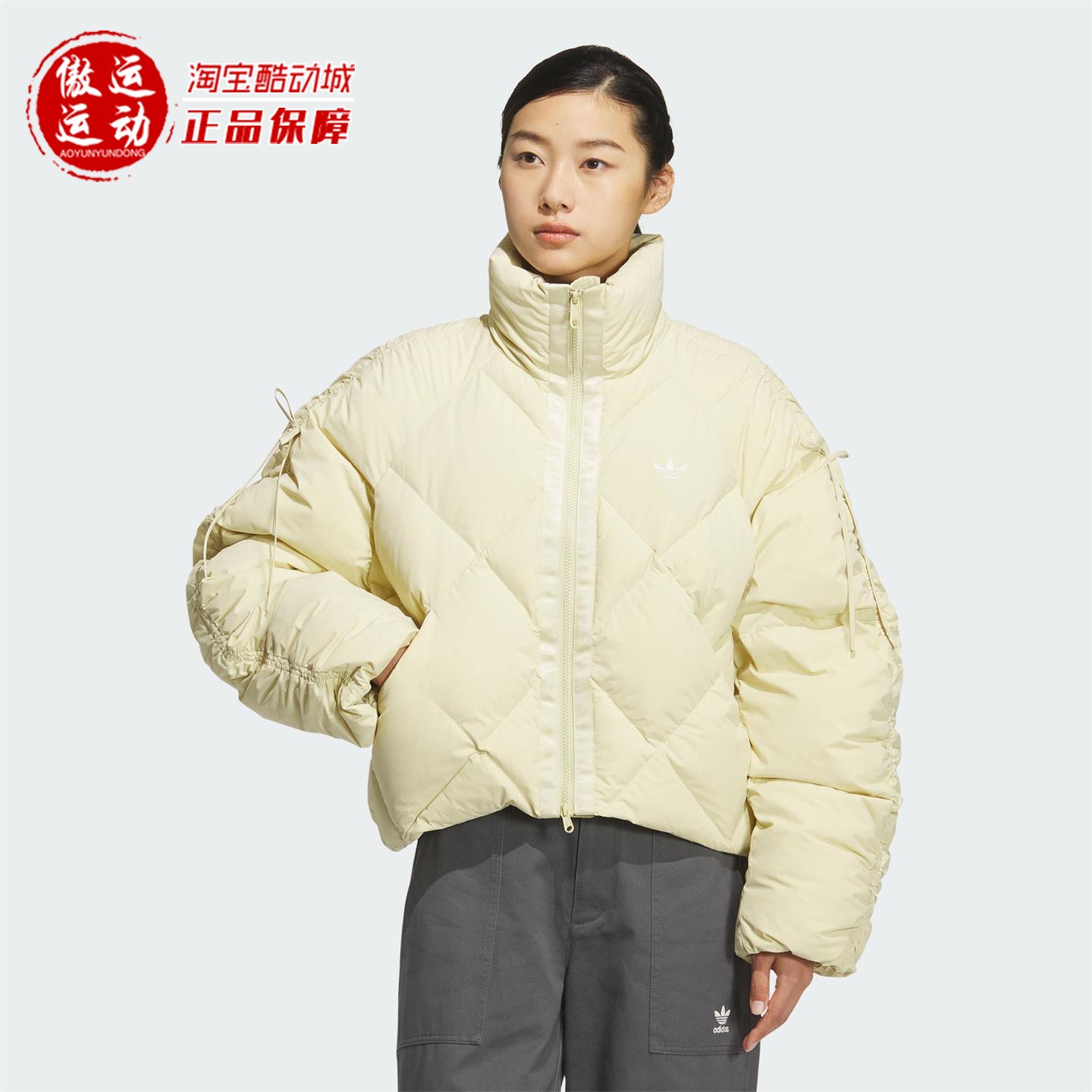 阿迪三叶草女子休闲保暖羽绒服