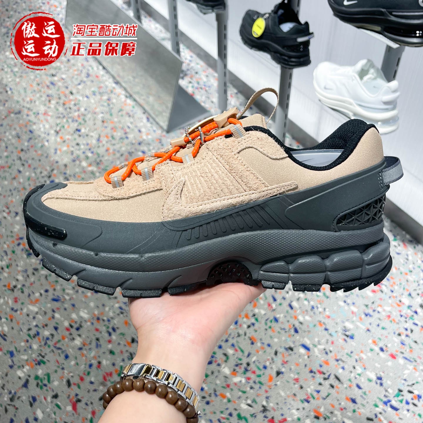 Nike耐克2026新款ZOOM VOMERO ROAM男子复古耐磨运动鞋IQ1127-220