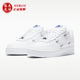 CT1990 100 简约百搭小白鞋 Nike耐克2026春女子空军一号低帮运动鞋