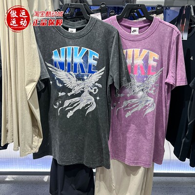 Nike耐克女子短袖运动T恤