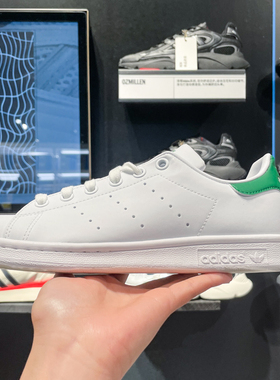 ADIDAS阿迪达斯三叶草男女鞋2024春季款百搭休闲鞋低帮板鞋FX5502