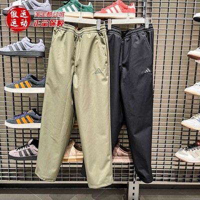 阿迪达斯男子拒水运动裤