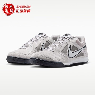 Nike耐克男子透气耐磨百运动鞋