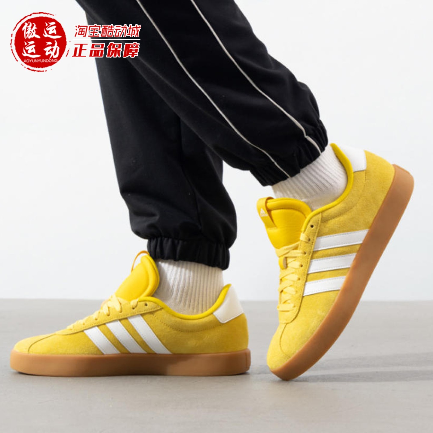 Adidas阿迪达斯男女鞋2025秋VL COURT 3网球运动休闲鞋板鞋JP8570