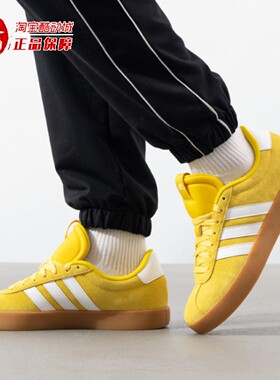 Adidas阿迪达斯男女鞋2025秋VL COURT 3网球运动休闲鞋板鞋JP8570