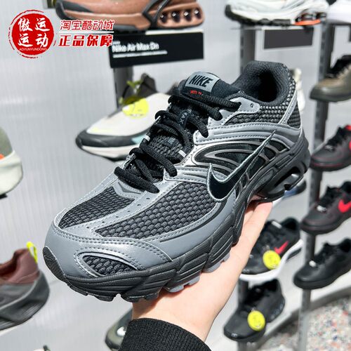 Nike耐克2026春季AIR MAX MOTO 2K男子缓震透气运动鞋 IQ7592-010