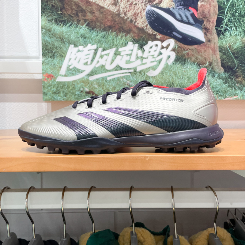 阿迪达斯男女鞋2024冬款耐磨运动透气训练比赛TF碎钉足球鞋IF6376