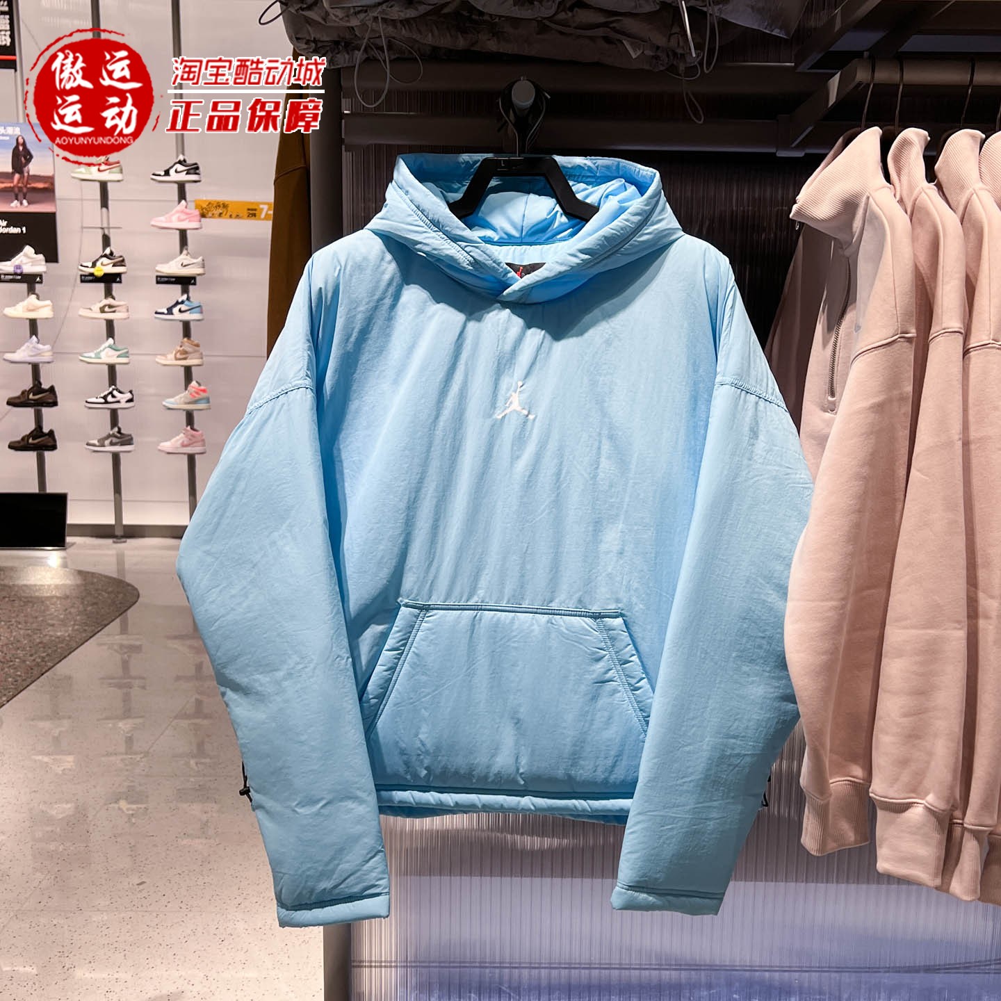 Nike耐克男子加衬套头连帽衫