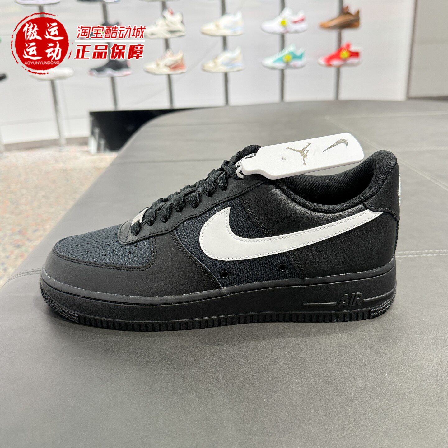 Nike耐克2026春季男子空军一号运动鞋休闲百搭低帮板鞋IR0952-001