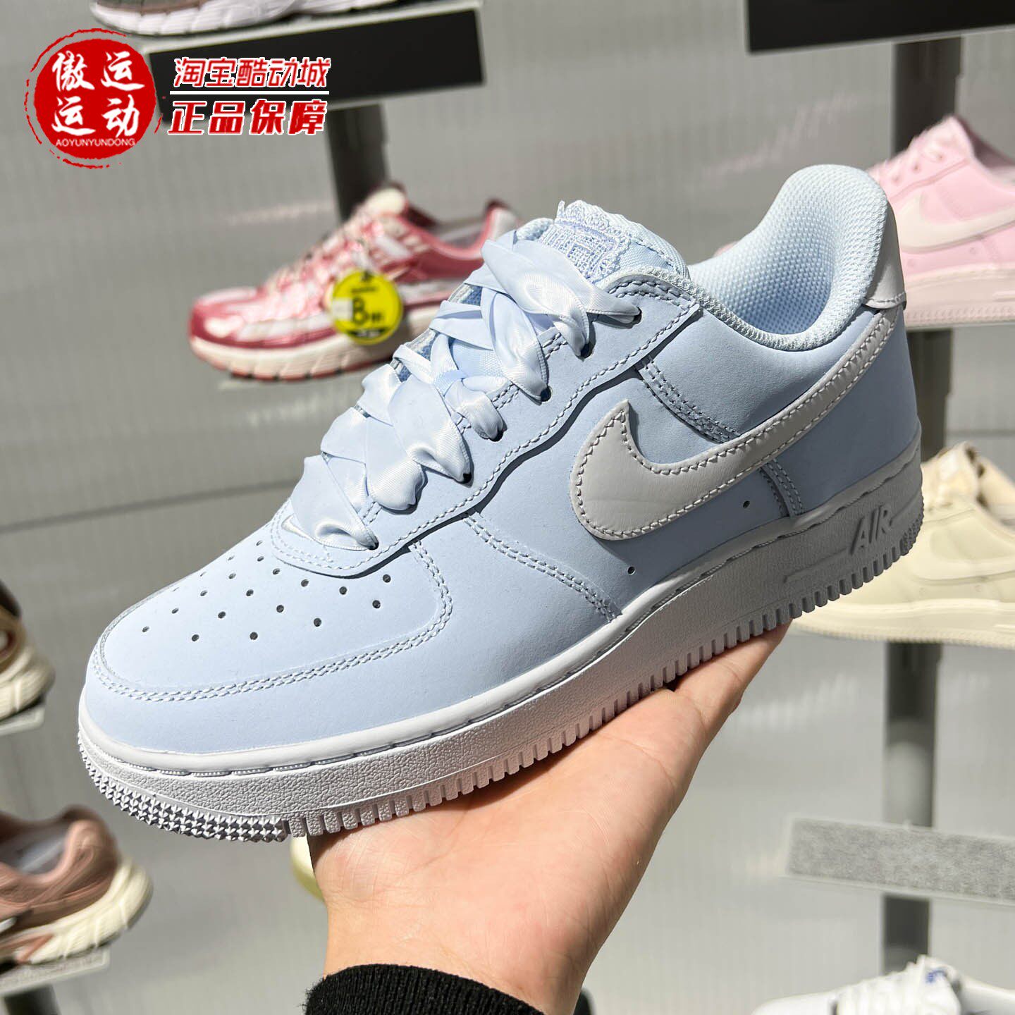 Nike耐克女鞋2026夏新款经典空军一号运动板鞋IR0871-100-400-600