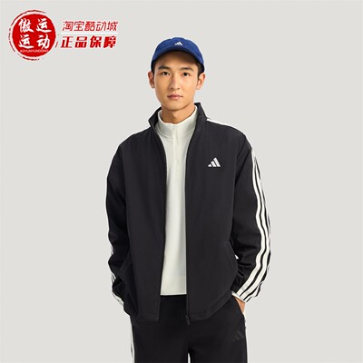 阿迪达斯子拒水加绒外套