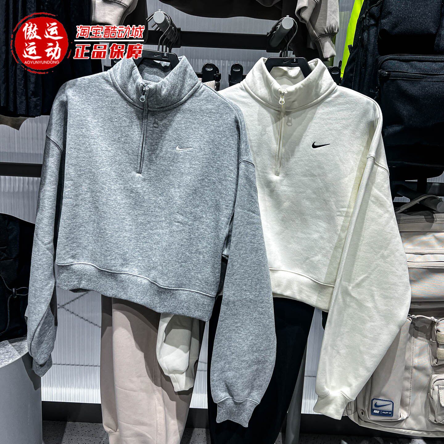 Nike耐克女子冬季加绒短款卫衣