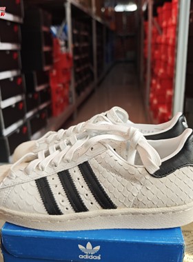 阿迪达斯三叶草2025冬季女子经典百搭贝壳头运动休闲鞋板鞋S76414
