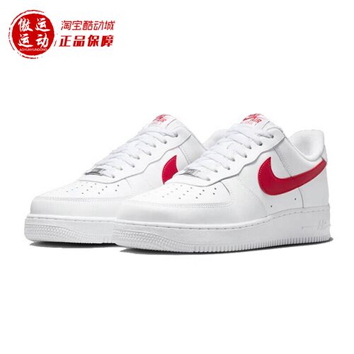 Nike耐克男子AF1运动休闲拼接透气防滑板鞋2026年秋季 FJ4146-133