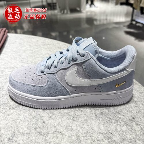 Nike耐克女子2026夏新款Force 1 '07 Low SE经典运动鞋IQ9964-400