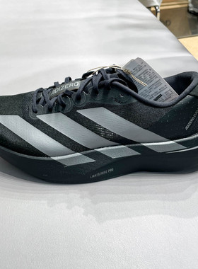 阿迪达斯男鞋2025新款ADIZERO EVO SL竞训马拉松跑步运动鞋JR4888