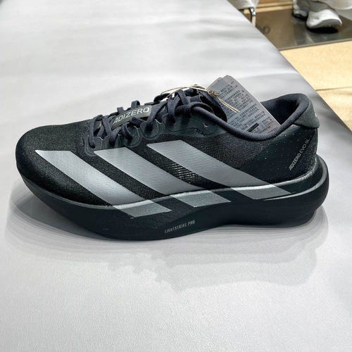 阿迪达斯男马拉松跑步运动鞋