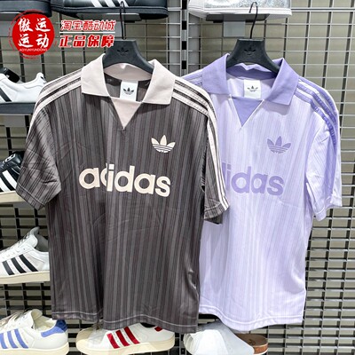 阿迪达斯三叶草男子2026秋新款宽松运动短袖T恤上衣LF9217 LF9218