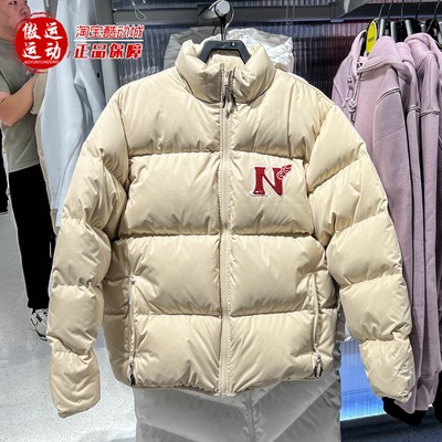 Nike耐克2026马年限定新年男子连帽羽绒服运动夹克外套IQ3706-126