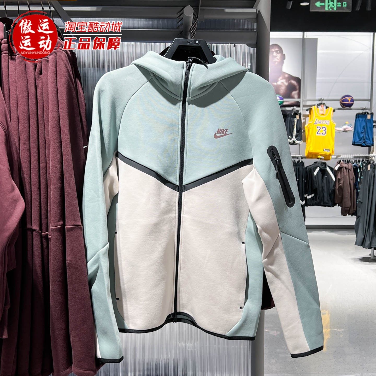 Nike耐克2025冬季款风行者系列男子全长拉链开襟连帽衫HV0950-020
