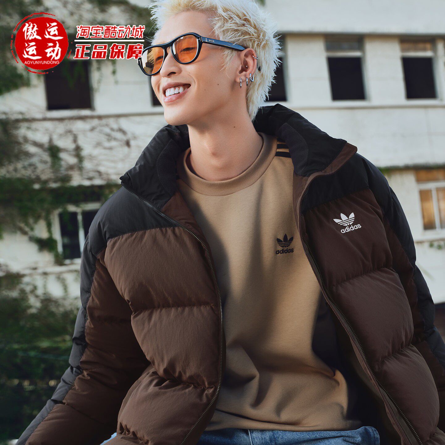 阿迪达斯三叶草男子宽松圆领卫衣