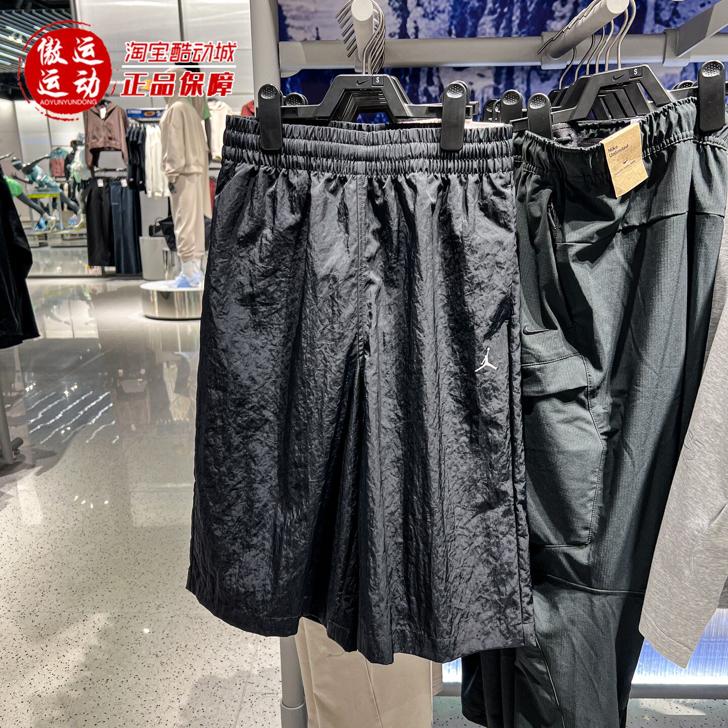 Nike耐克女子透气七分运动短裤