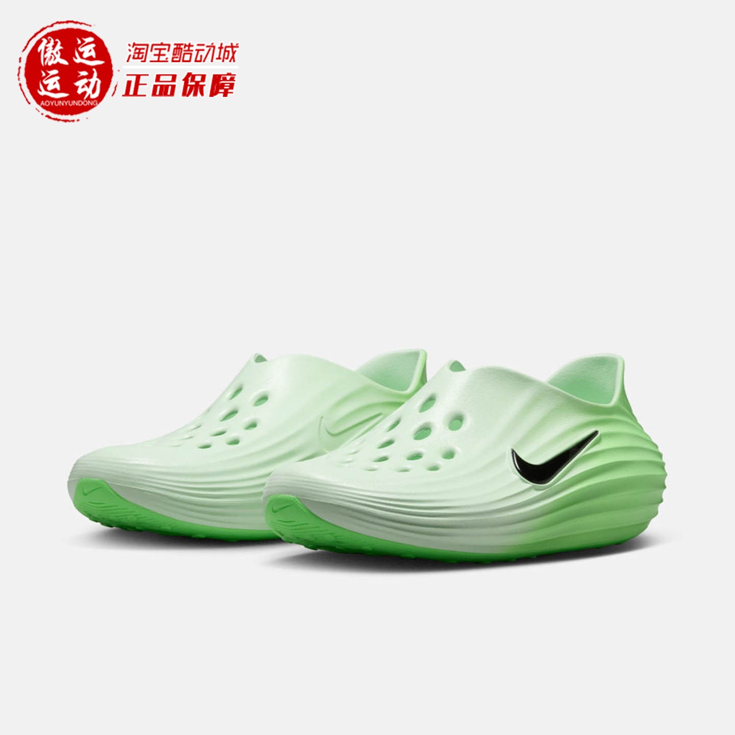 Nike耐克女子时尚回弹缓震一脚蹬休闲凉鞋2026年秋新款HV5062-300