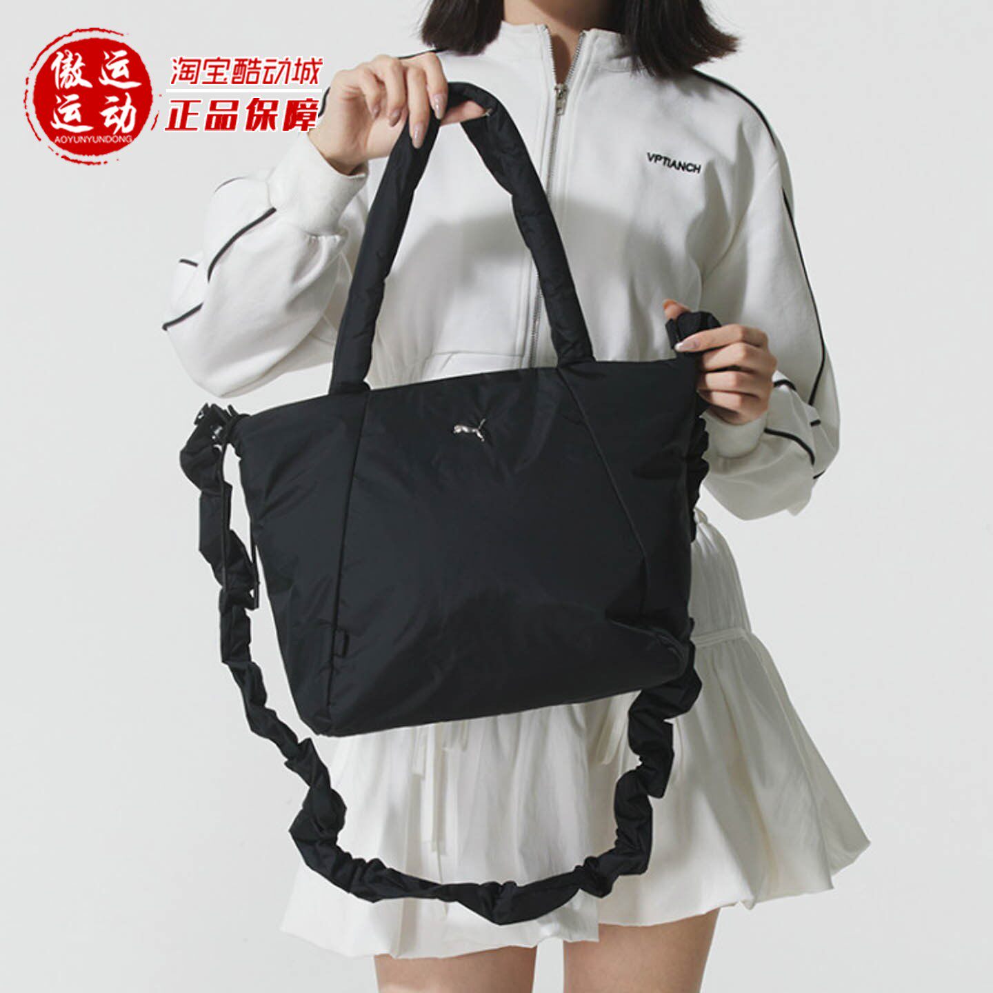 Puma彪马女子2025冬新款日常实用休闲斜挎包百搭单肩包 091444-04